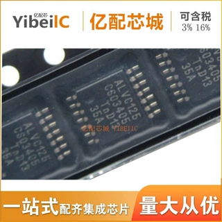 SN74ALVC125PWR TSSOP14 SN74ALVC125 驱动器 逻辑IC全新原装