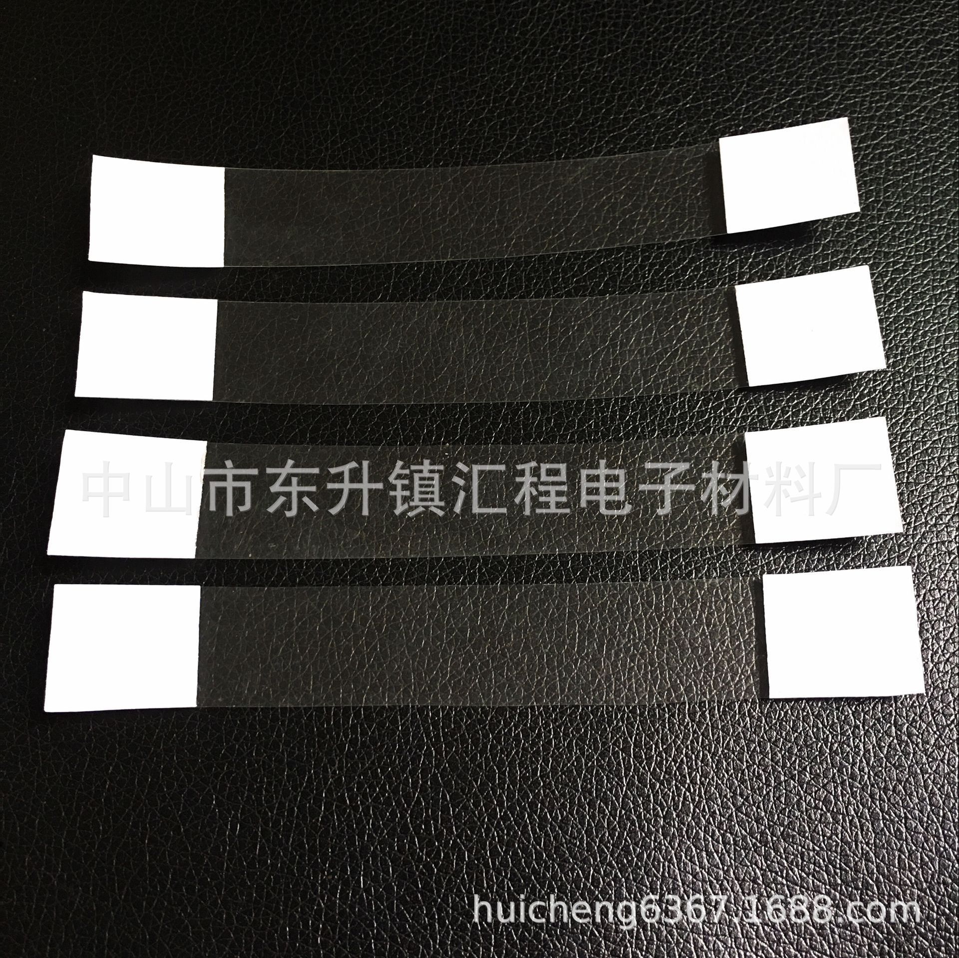 厂家供应PVC/ PFT 跳跳卡 PVC自粘弹跳卡透明PVC密封条  免费拿样