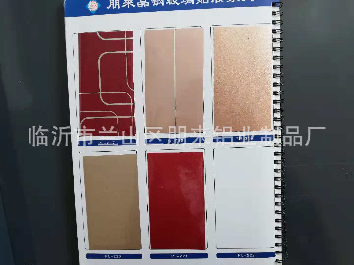 ·L«H¹Ï¤ù_2018121012212818