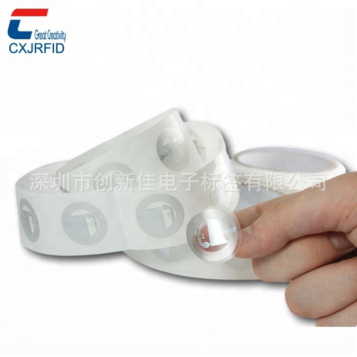 高频ICODE SLIX干inlay价格低货期快