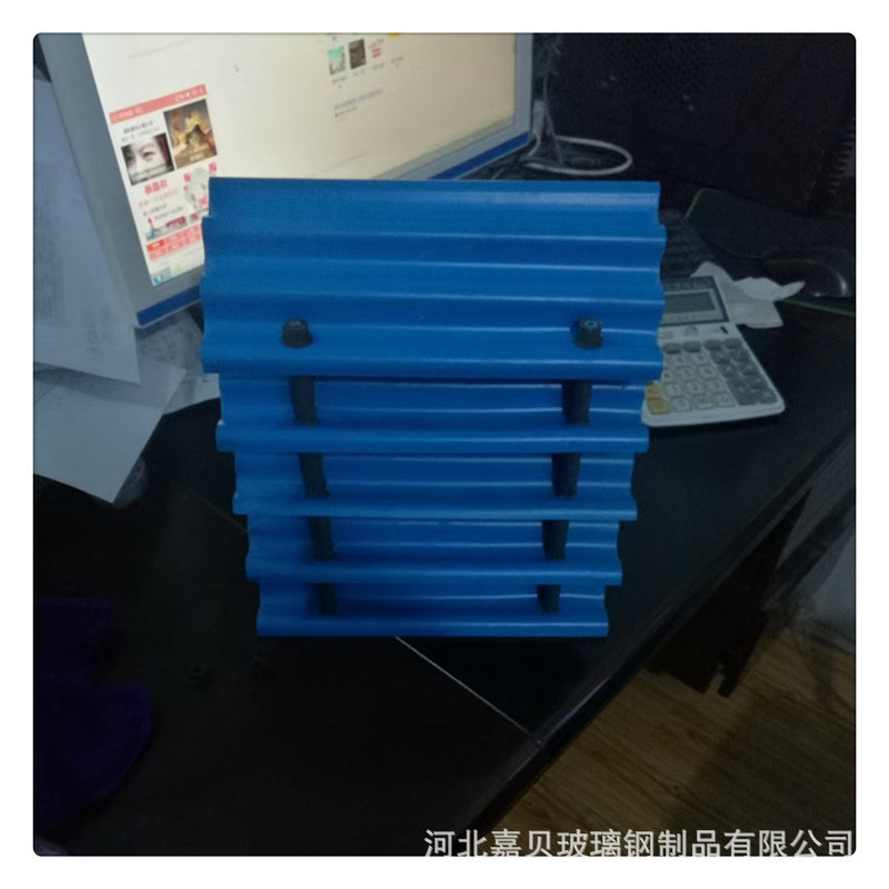 PVC冷却塔收水器sj160-45型凉水塔散水片多维多波pp耐高温收水器