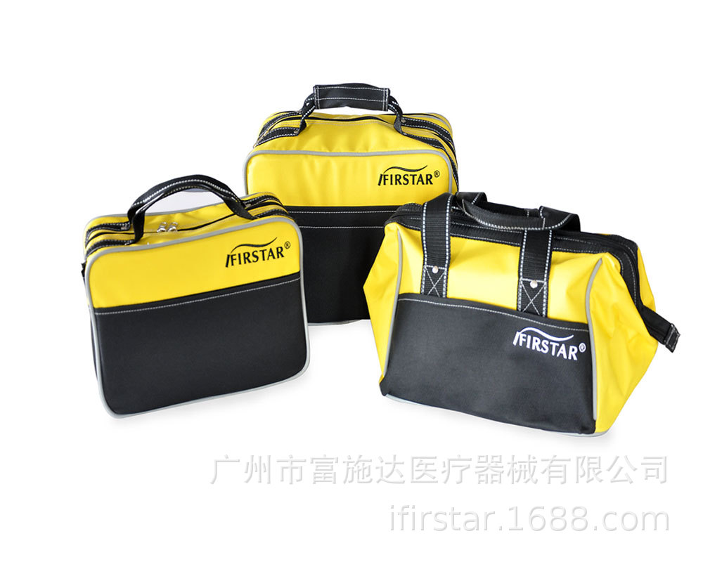 车载急救包车辆应急事故维修工具随车人员伤口护理医疗包