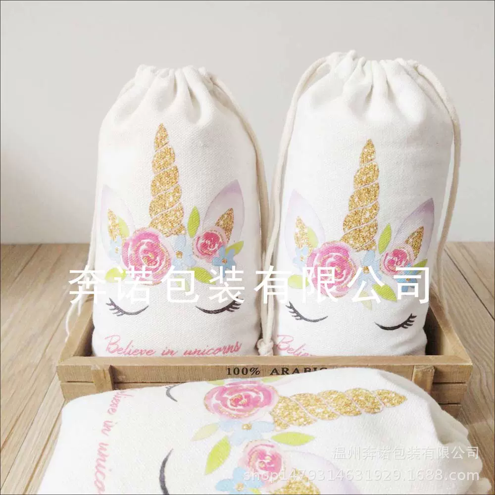 专业定制全棉帆布袋抽绳棉麻布袋棉布袋佛珠帆布袋帆布食品袋