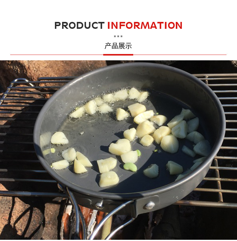 煎锅_14.jpg