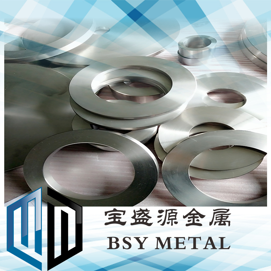 长期生产供应各种规格钛环，钛法兰 厂家陕西宝盛源直接供应