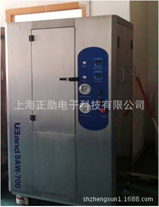 全自动气动钢网清洗机,喷淋清洗机，PCB板清洗机