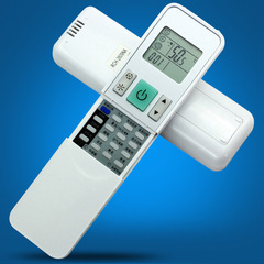 Youxin compatible with Haier air conditioner remote control RCH-2609NA corresponding models KFR-35G 27FZBPHJ lid