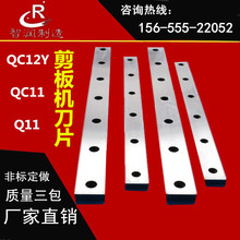 �{�~���ЙC��Ƭ1000*120*50 ���� Һ������C��Ƭ ܈�