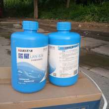 �S�r�N��LAN-826���g�� �ܵ�偠t���g�� �N�ȫ ���ܺ�