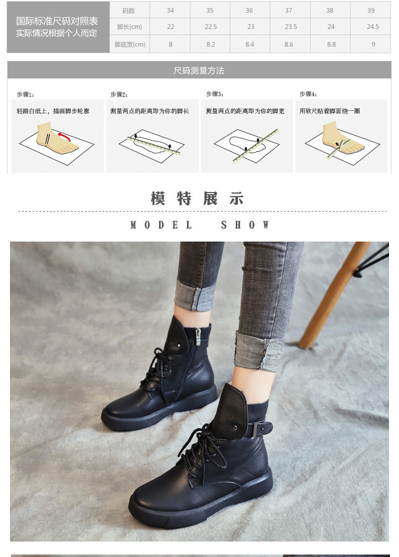 Bottes femme en En cuir - Ref 3355407 Image 8