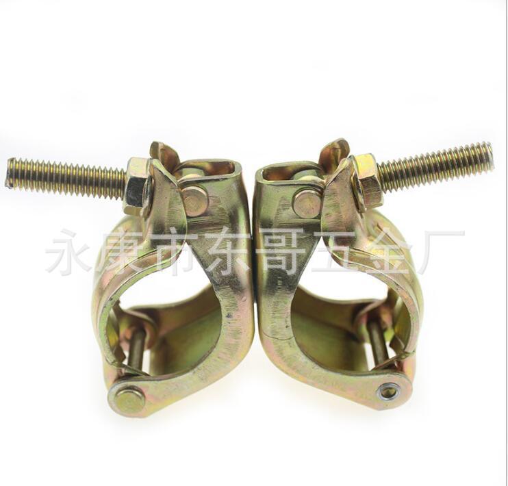 供应脚手架扣件，冲压扣件，扣件，钢板冲压扣件，活动固定扣件！