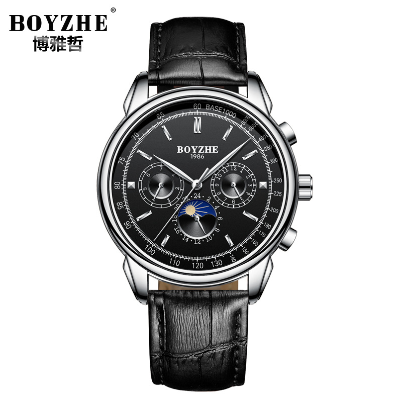 Montre homme BOYZHE  BO YAZHE - Ref 3389159 Image 9