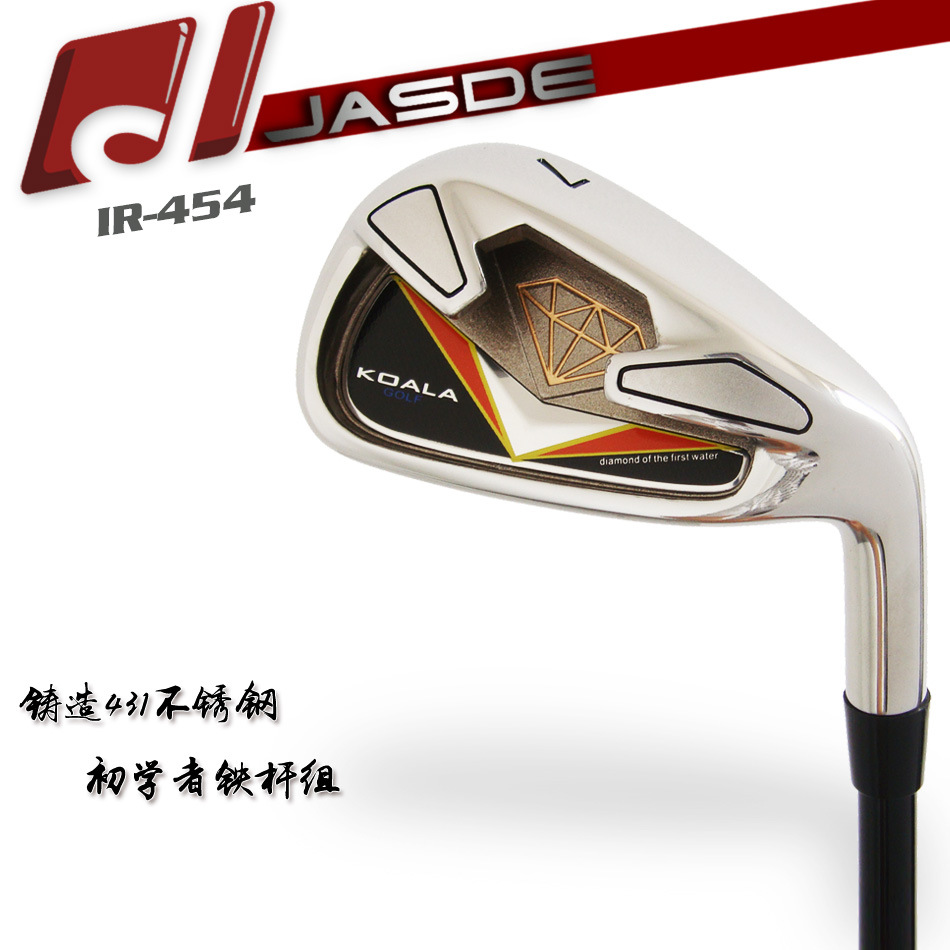 �������ڶ������첻��ָ߶�������ͷ����GOLF IRON SETS��