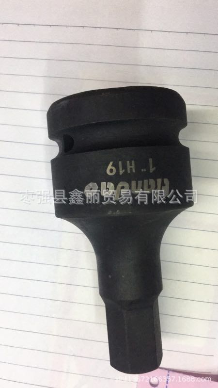 供应天津鑫丽1寸方 英制CR-MO 14mm17mm19mm21mm24mm套筒旋具六角