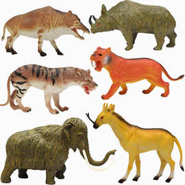 仿真史前动物模型猛犸象剑齿虎恐狼巨猪独角兽披毛犀森林动物玩具
