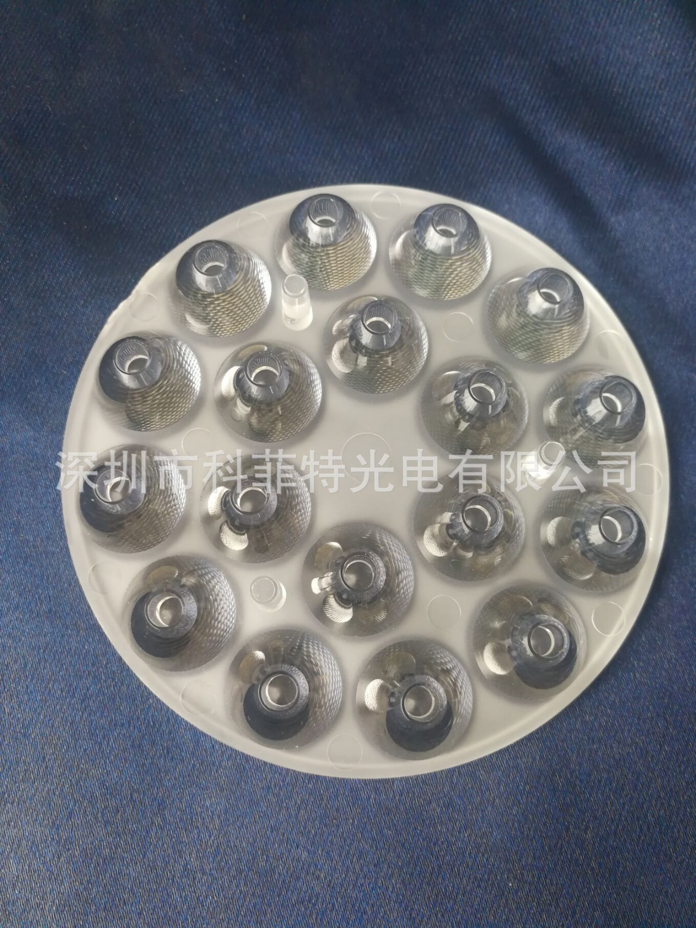 QQ图片20181015100417