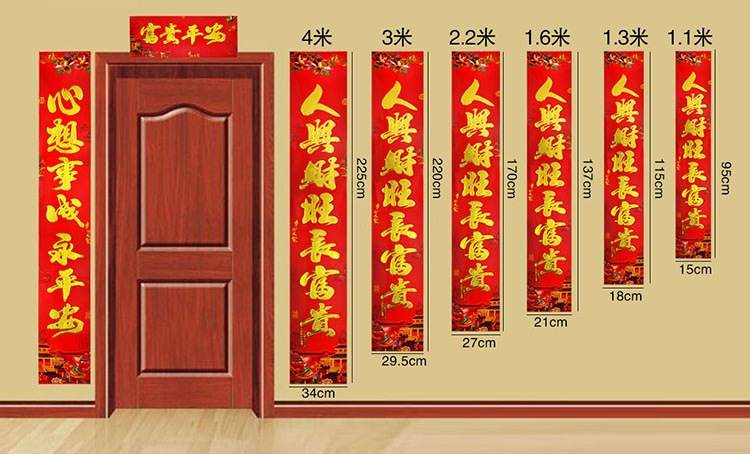 微信图片_20181119180709