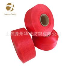 �S�����aȫ���w�������w1000Dһ����FDY�ߏ���ɫ���]�z���̱��]��