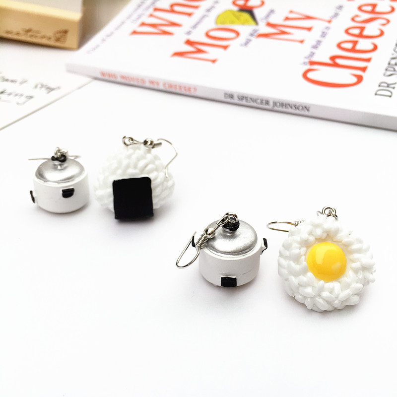 неопределенный