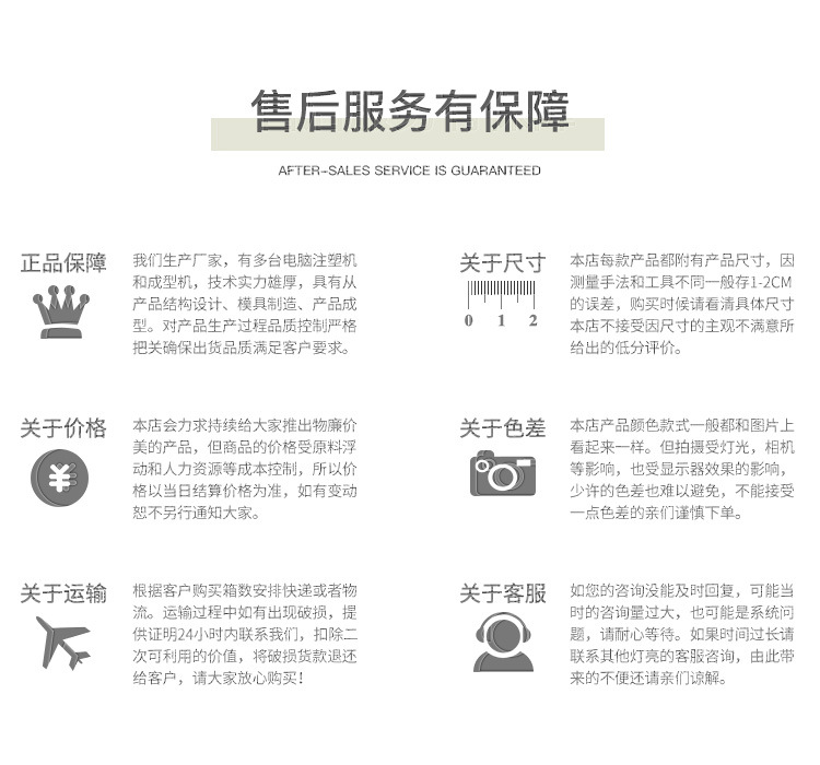 斜口双碗_14.jpg
