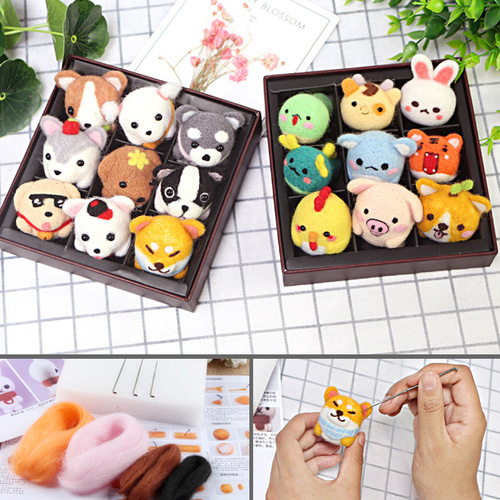 Beauty Shore Stick Stick DIY Material Set Gift Box Small Dog Fabric Handmade Creative Wool Felt