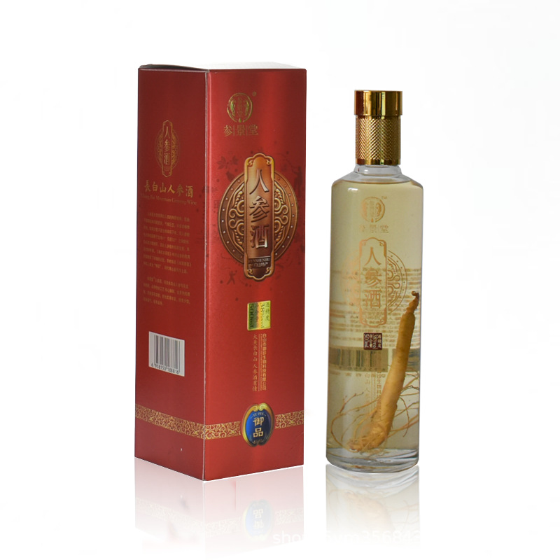 吉林长白山特产 人参酒 滋补养生酒 浸泡配制酒批发 一件代发