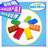 Lego, пластиковый конструктор, игрушка для мальчиков