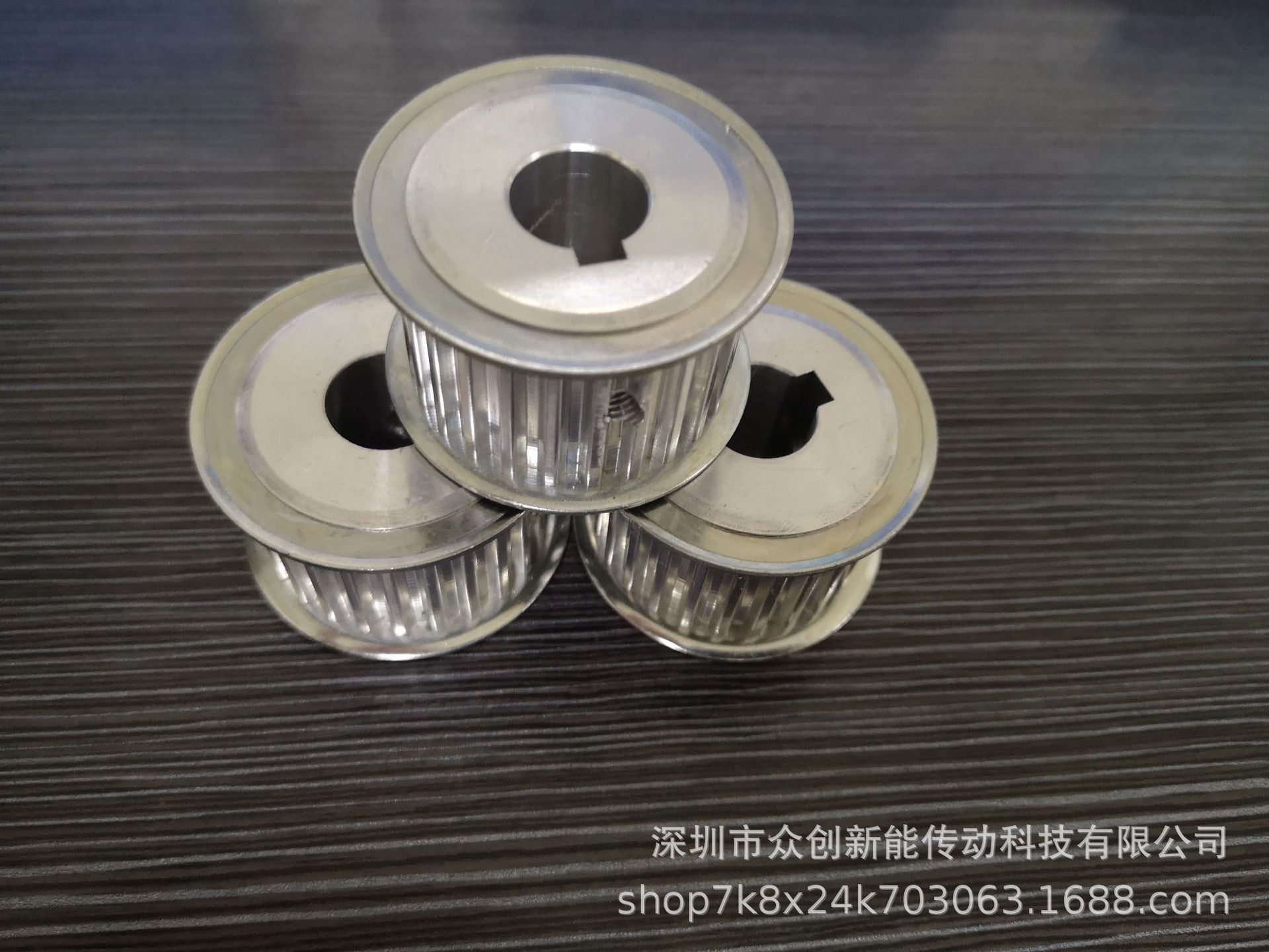 季度活动,清仓出售同步轮,特价甩卖齿形轮,低价卖同步带轮出售