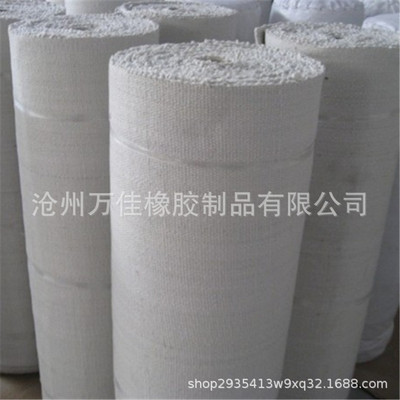 Manufactor Produce ceramic fiber thickening ceramic fiber Flame retardant ceramic fiber