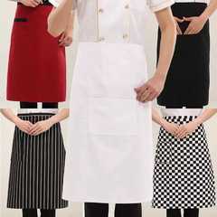 廚師圍裙半身酒店飯店西餐廳服務員工作圍裙定製短款廚房圍腰男女