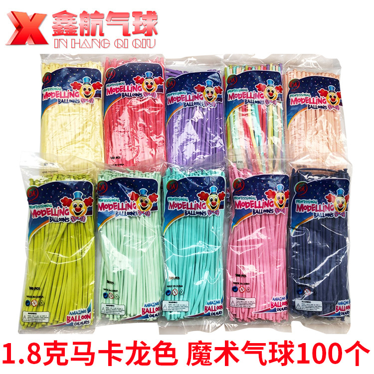 260 Macaron long magic balloon Balloon d...