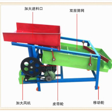 小型家用粮食筛选机 电机带动 小麦玉米 大豆花椒 种子清选机