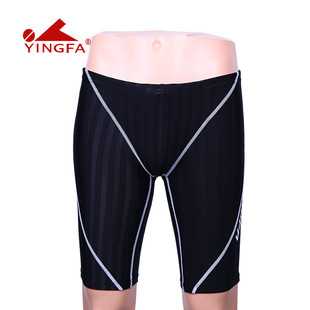 Ӣ�lY9102 Y9402��ʿ��ˮ��ِ �̾����þo��Ӿѝ�����~Ƥ�ٸ�