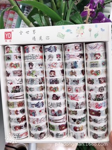 ���b�z���W���֎�����DIY�b��z�������ͼ��z��