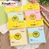 Yellow, 76mm