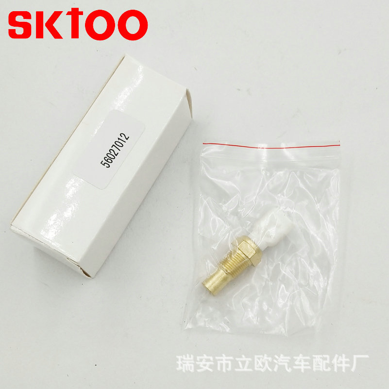 ˮ´ ڿ˹/  56027012 Water Temp Sensor