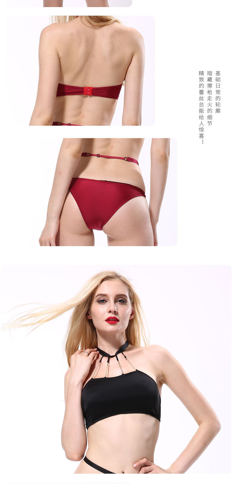 Soutiens-gorge VAQUA en Nylon nylon - Ref 3370132 Image 10