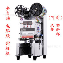 ȫ�Ԅӷ�ڙC�̲�Ɑ�C������϶��{��ڙC�̲豭�̲���O��