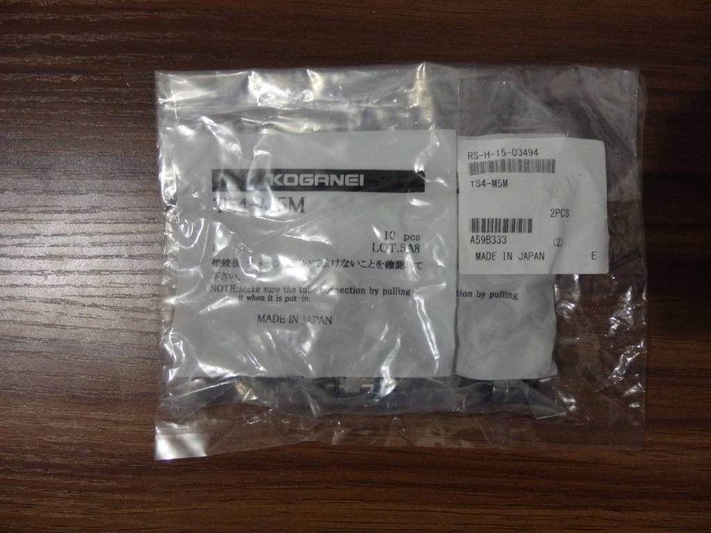 日本小金井KOGANEI快速接头TS4-M5M 10个一包
