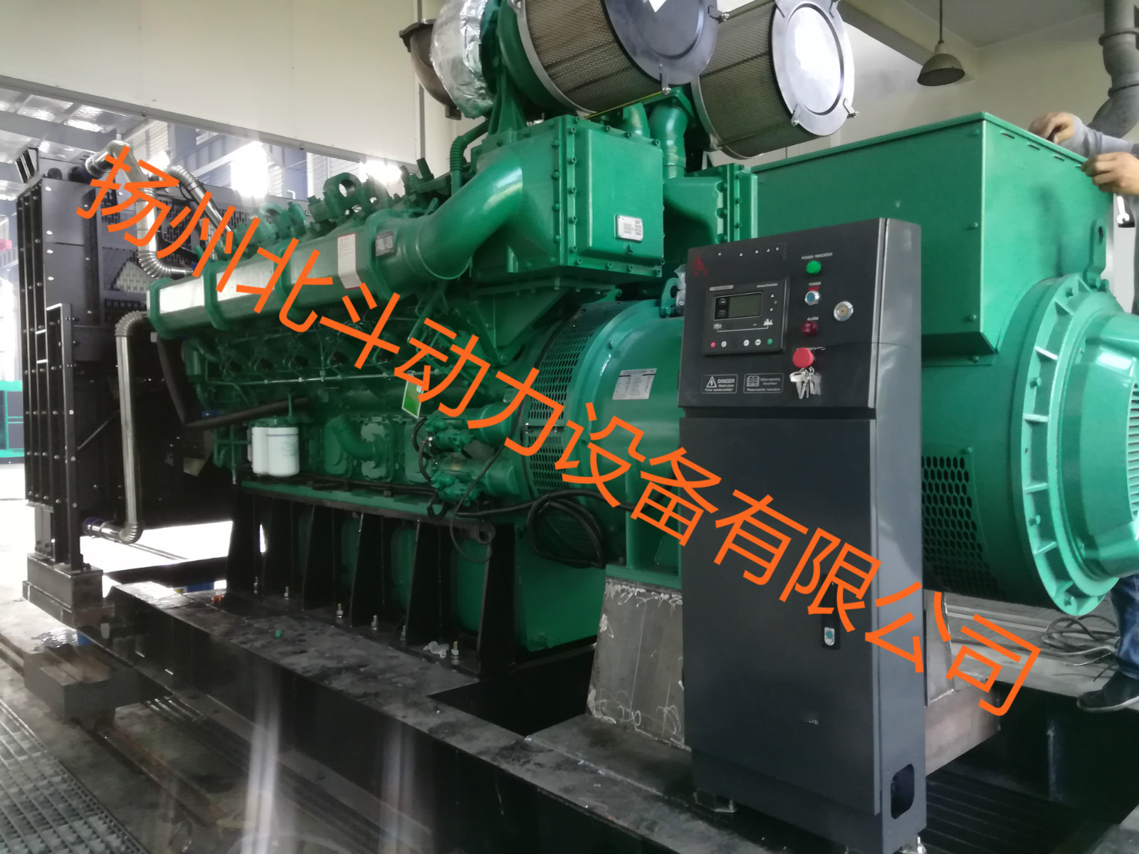 ���1000KW22_meitu_2