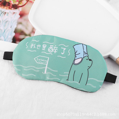 8969765722_335935893.400x400.j