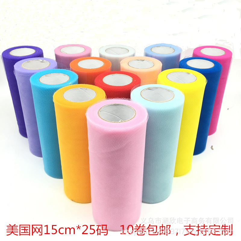 15cm*25码中硬 美国网纱卷婚礼派对桌裙装饰 蓬蓬裙纱卷tutu roll