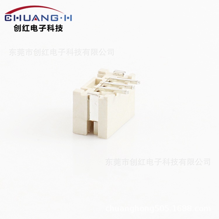 【厂价直供】 现货供应PH2.0立贴 2.0间距 PH2.0-3PIN  立式AWR