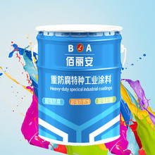 凉水塔耐高温抗酸碱塔身防腐漆  厂家低价批发电厂冷却塔水池漆
