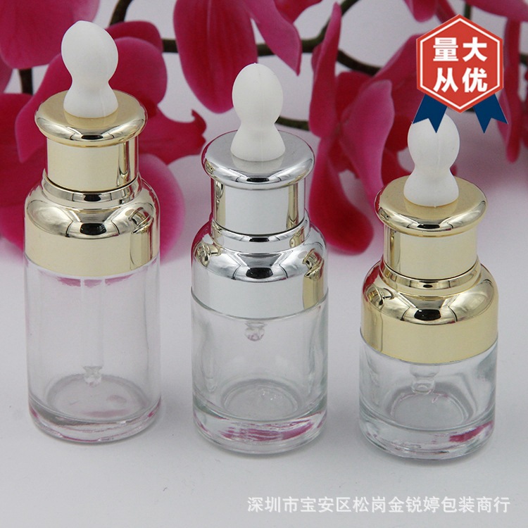 厂家供应精油瓶高级滴瓶玻璃瓶现货批发化妆品分装调配空瓶子 阿里巴巴