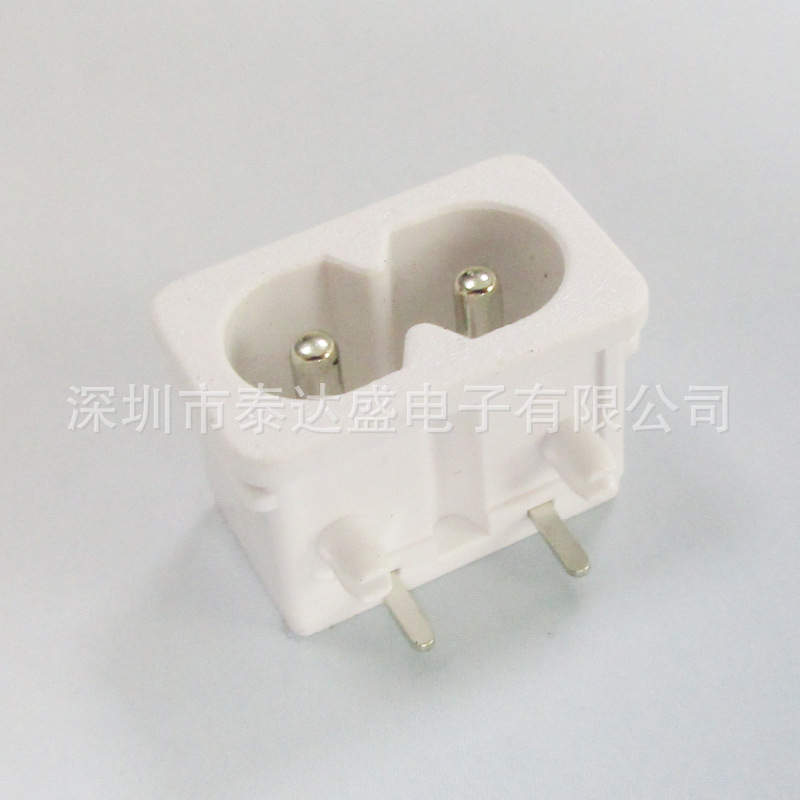 全白带底盖小8字尾插座21*13两芯全铜AC八字电源插座DB-8-9P9