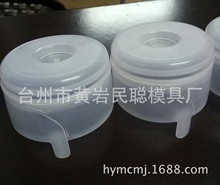 ������Ӂ������w��ģ�� ���w�VȪˮͰ�b�w�� ����ˮͰ�w��ģ��