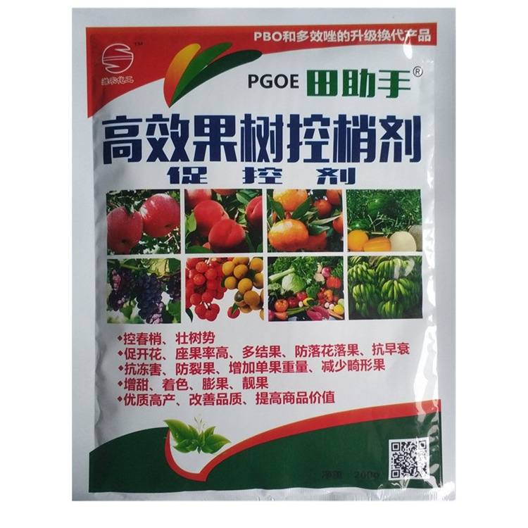 Fruit tree PBO replaces fruit tree control slight agent control tip control vigorous agent control long control slight anti-steep long yield increasing agent