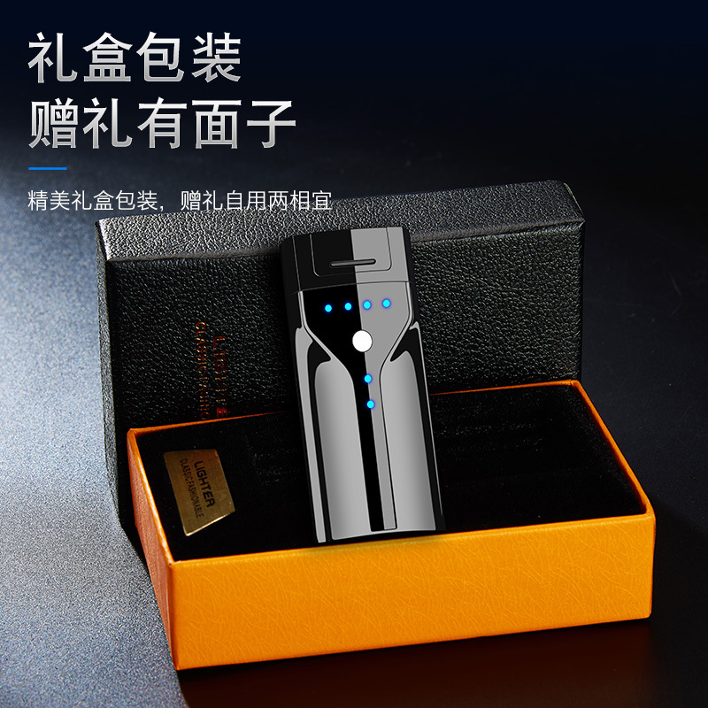 JL308创意双电弧USB充电打火机个性定制点烟器礼品  厂家直销