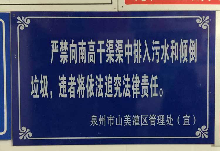 反光门牌号单元门牌街道号码牌楼层楼栋牌二维码门牌厂家定制
